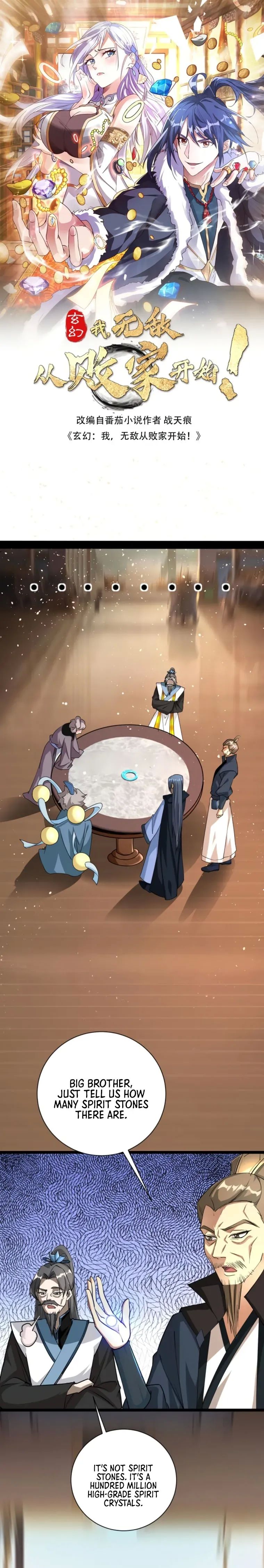 Mixed Fantasy – My Journey To Become Invincible From Big-Spending Begins! chapter 38 page 2