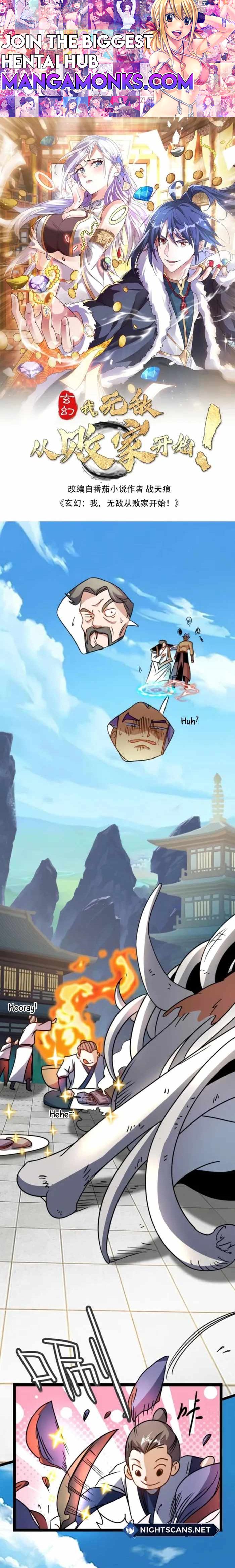 Mixed Fantasy – My Journey To Become Invincible From Big-Spending Begins! chapter 42 page 1