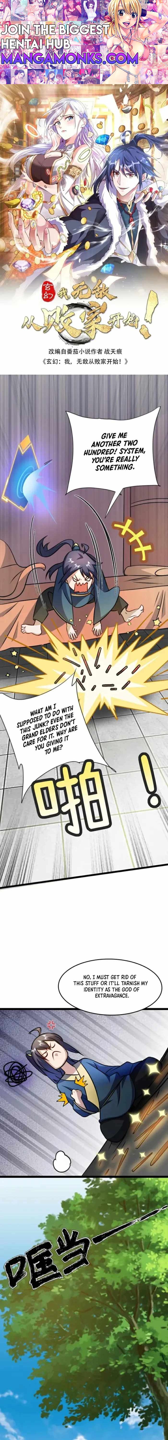 Mixed Fantasy – My Journey To Become Invincible From Big-Spending Begins! chapter 48 page 1