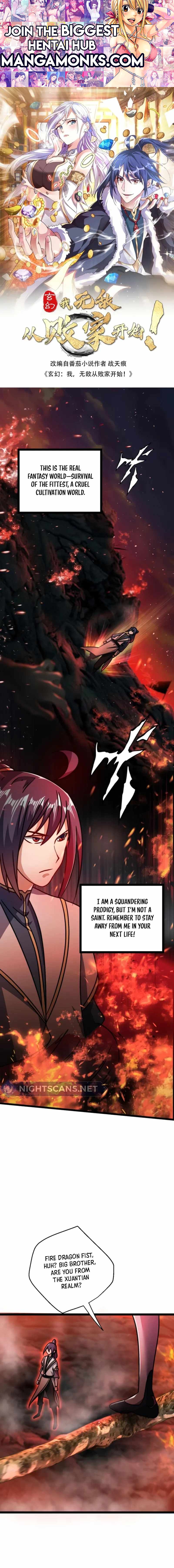 Mixed Fantasy – My Journey To Become Invincible From Big-Spending Begins! chapter 66 page 1