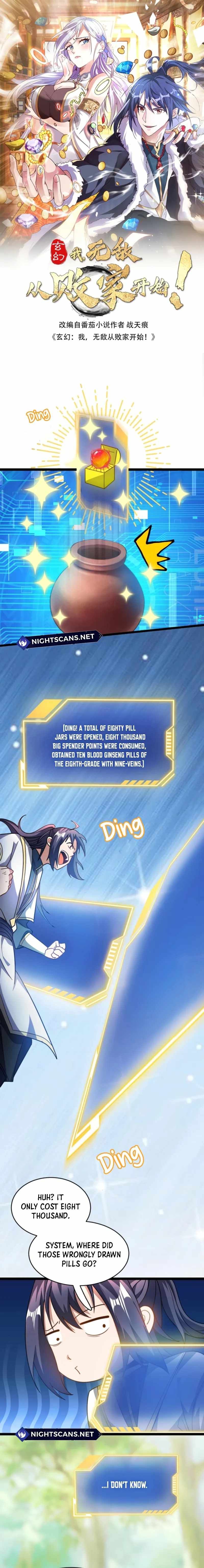 Mixed Fantasy – My Journey To Become Invincible From Big-Spending Begins! chapter 84 page 2