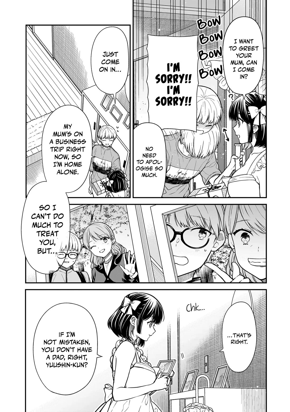 Miyu-chan Will Always Be Your Friend chapter 1 page 12