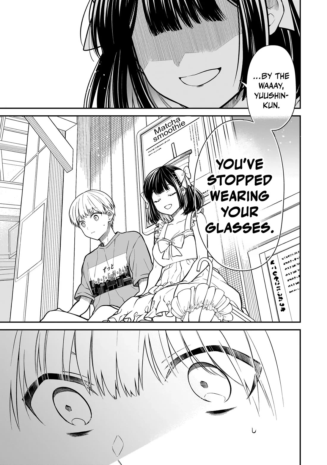 Miyu-chan Will Always Be Your Friend chapter 1 page 18