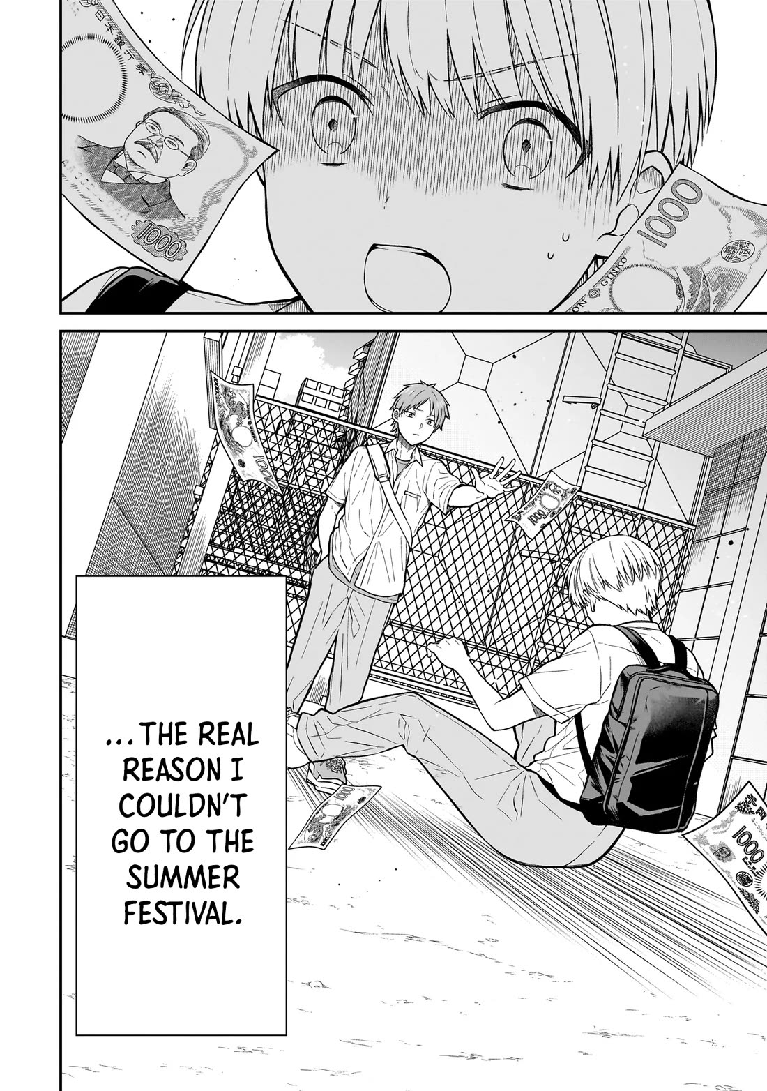 Miyu-chan Will Always Be Your Friend chapter 1 page 25