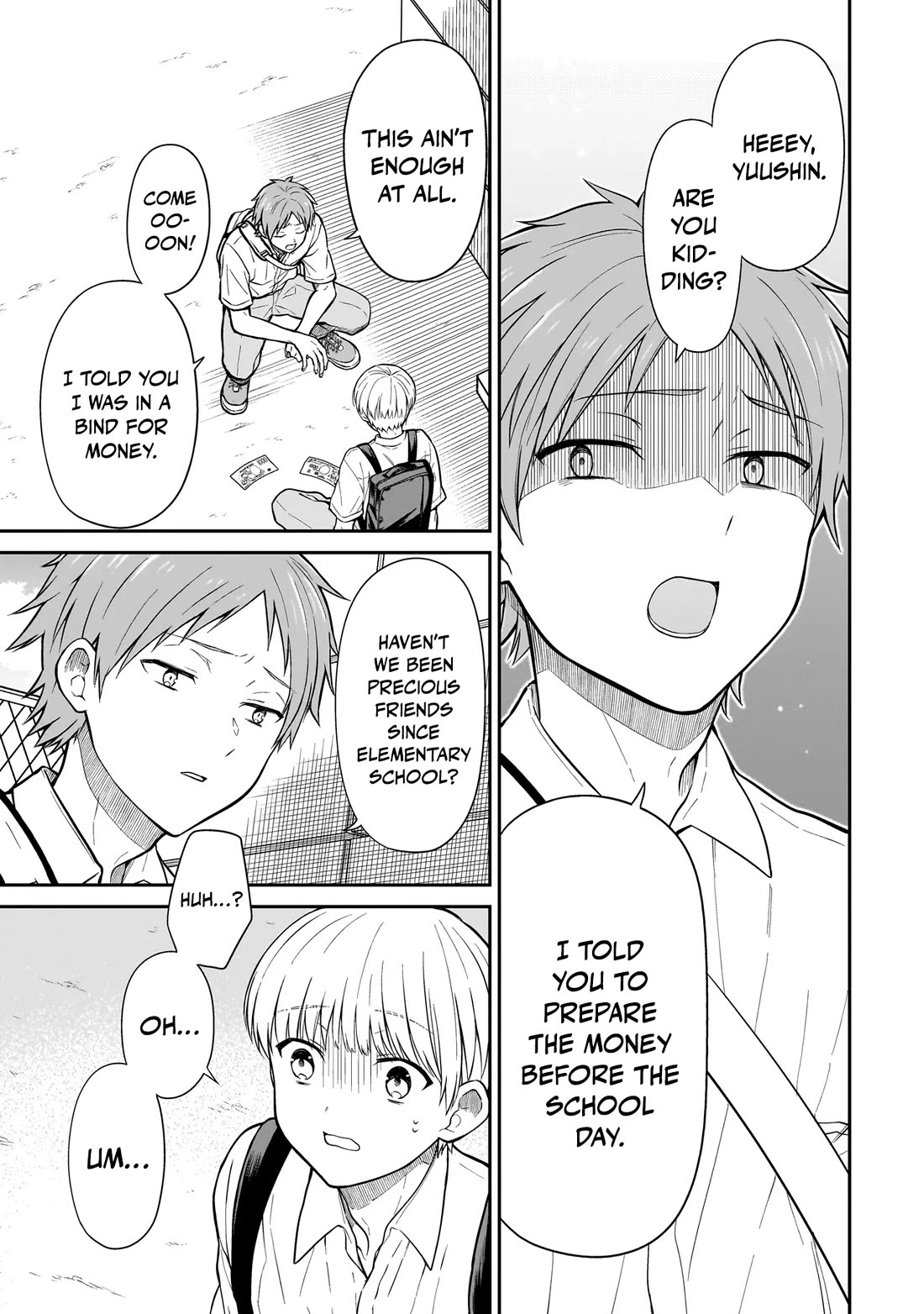 Miyu-chan Will Always Be Your Friend chapter 1 page 26