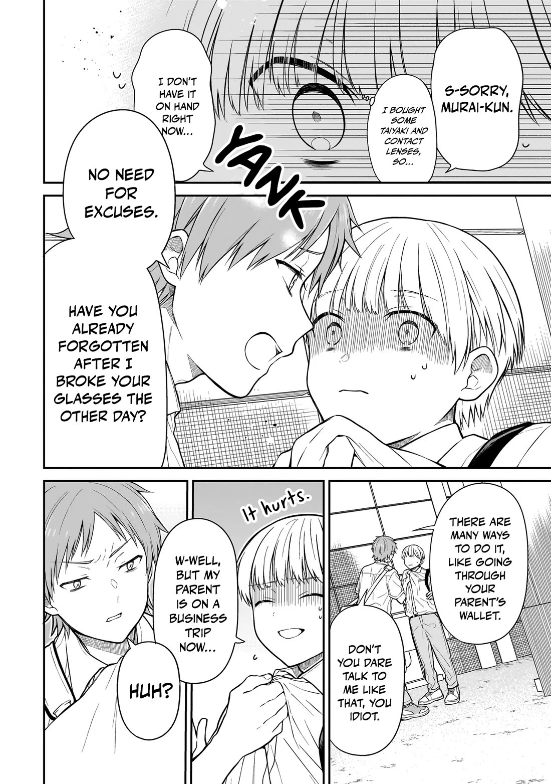 Miyu-chan Will Always Be Your Friend chapter 1 page 27