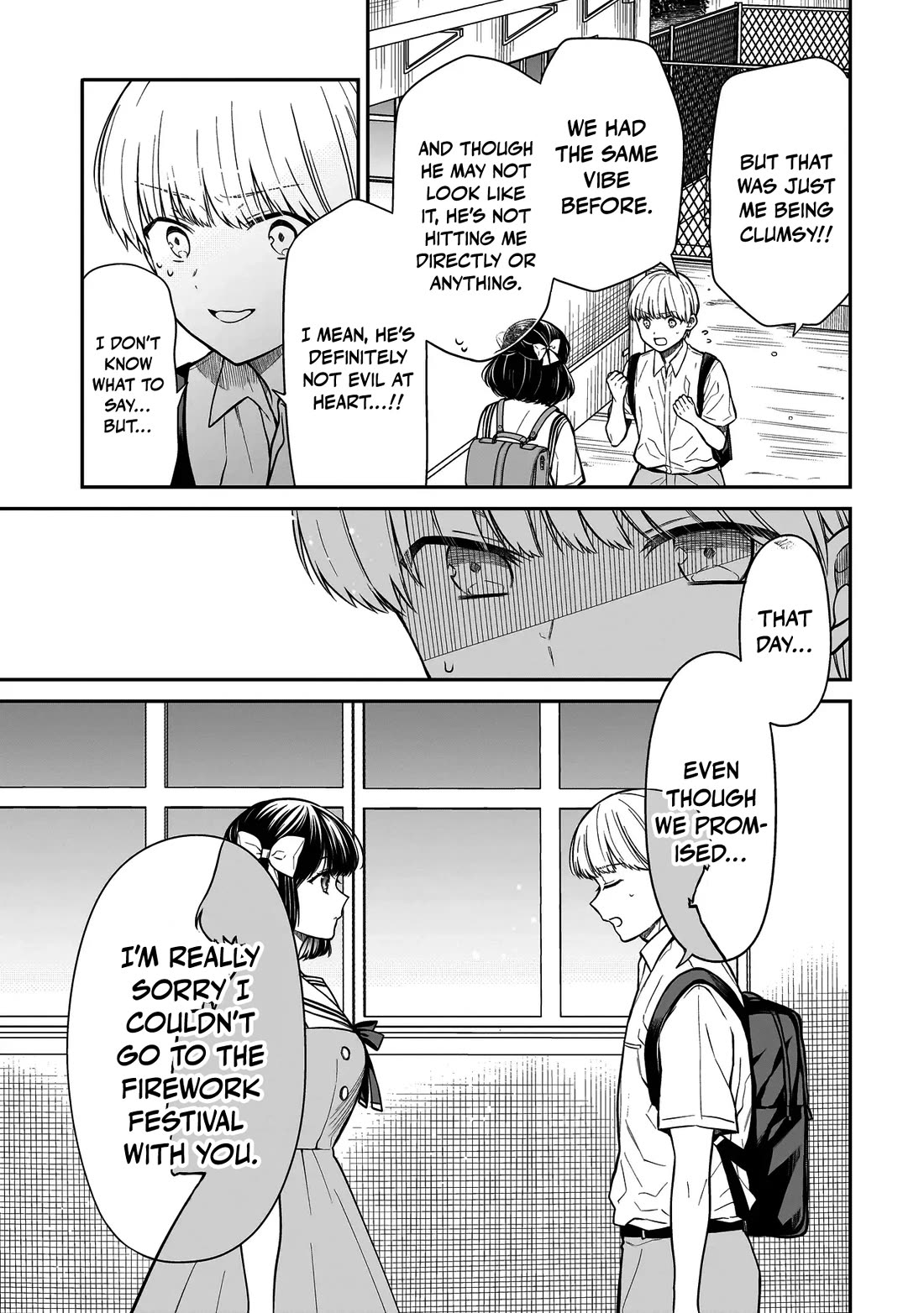 Miyu-chan Will Always Be Your Friend chapter 1 page 34