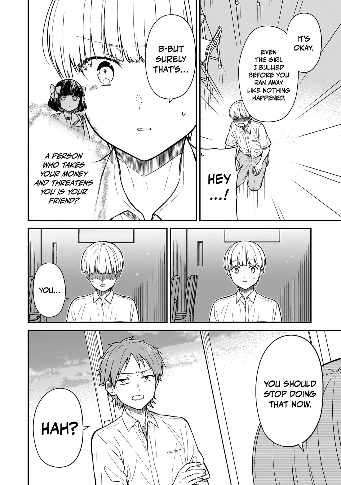 Miyu-chan Will Always Be Your Friend chapter 1 page 43