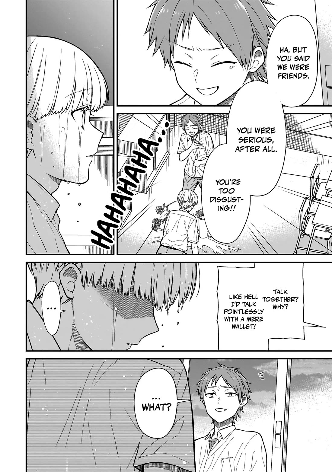 Miyu-chan Will Always Be Your Friend chapter 1 page 45