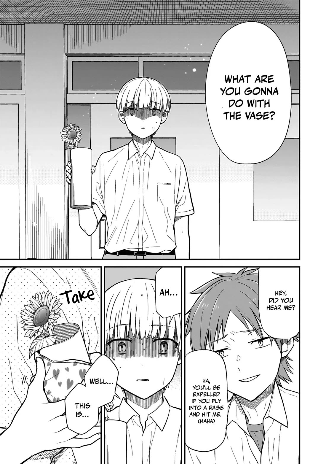 Miyu-chan Will Always Be Your Friend chapter 1 page 46