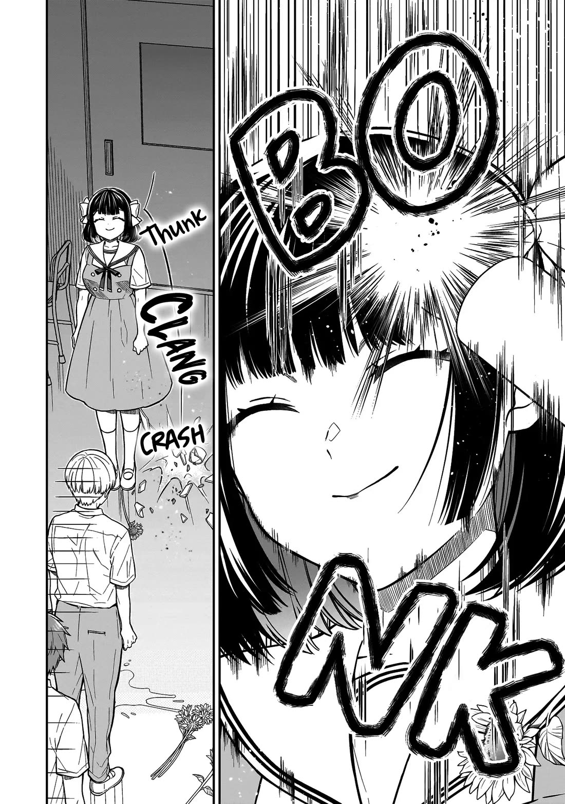 Miyu-chan Will Always Be Your Friend chapter 1 page 49