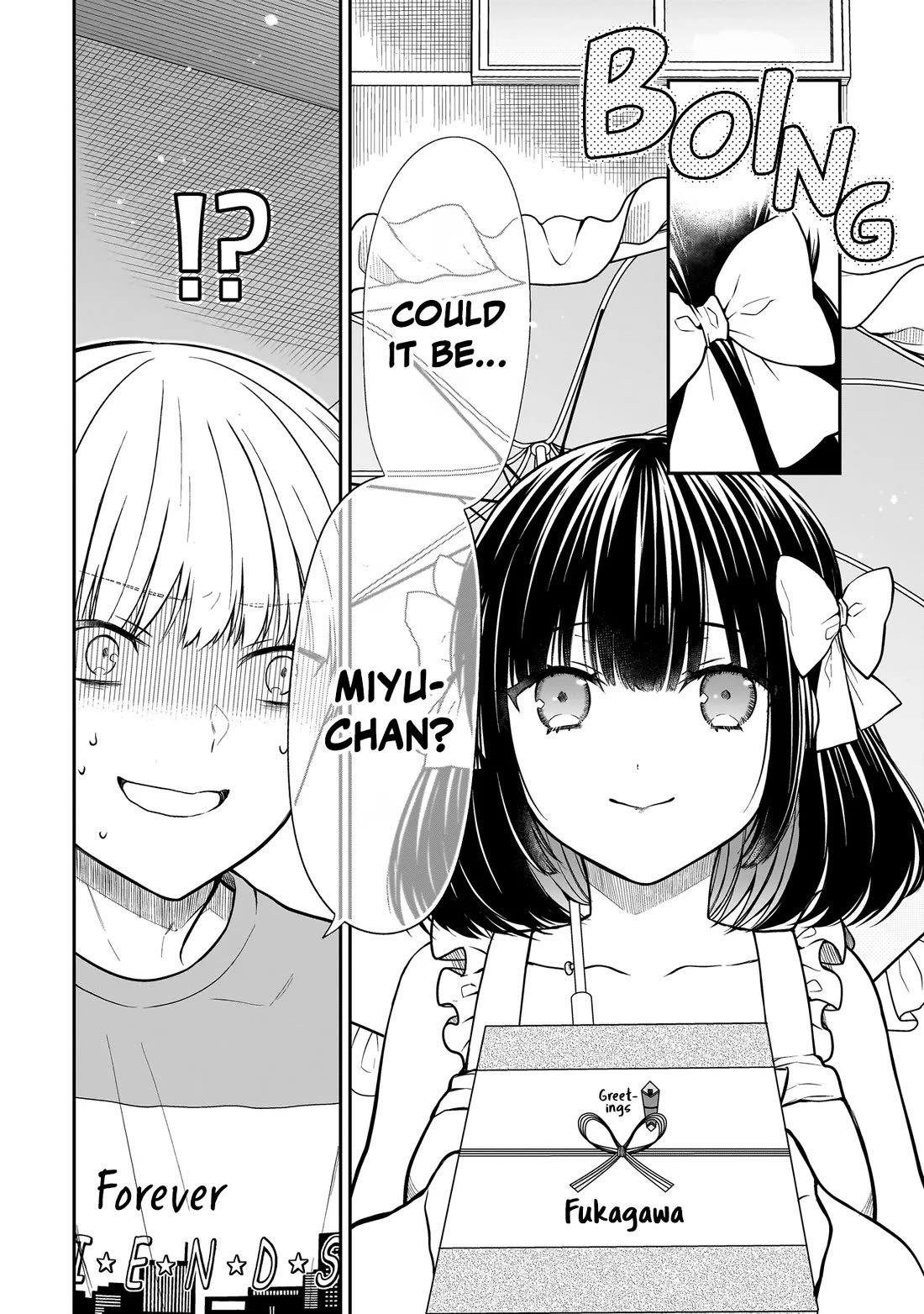 Miyu-chan Will Always Be Your Friend chapter 1 page 5