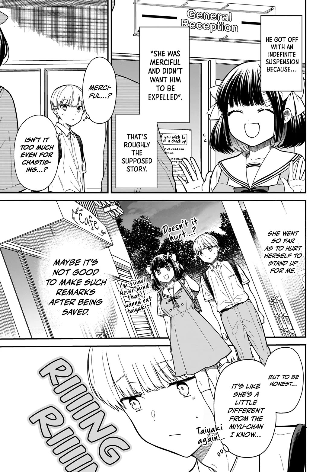 Miyu-chan Will Always Be Your Friend chapter 1 page 53