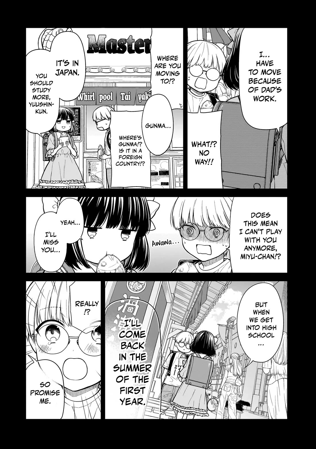 Miyu-chan Will Always Be Your Friend chapter 1 page 7