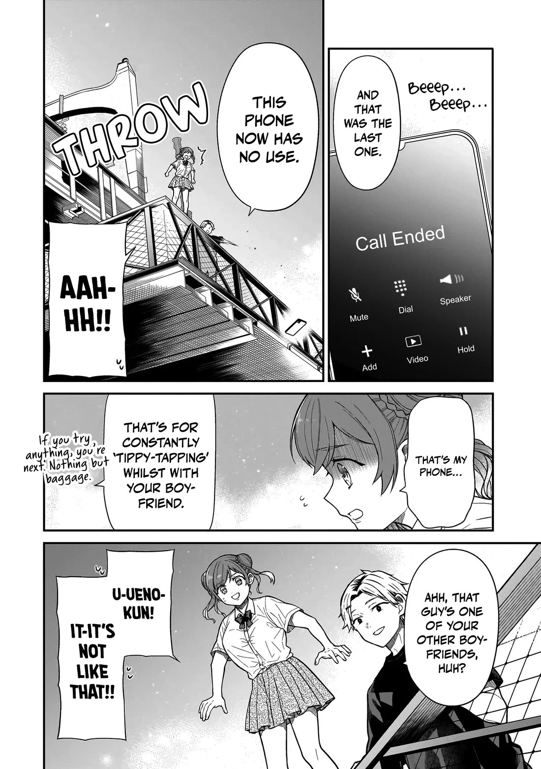 Miyu-chan Will Always Be Your Friend chapter 11 page 15