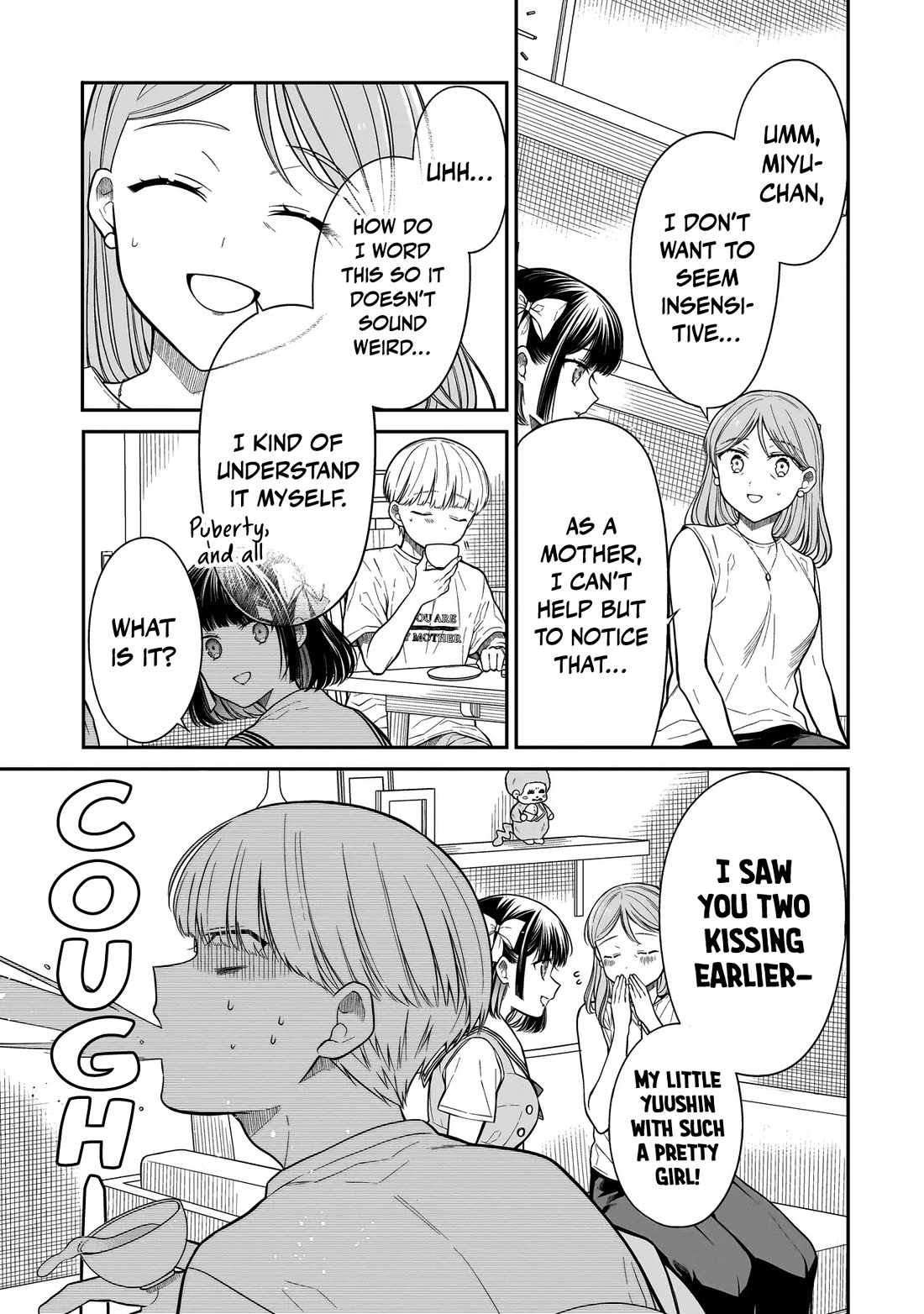 Miyu-chan Will Always Be Your Friend chapter 13 page 10