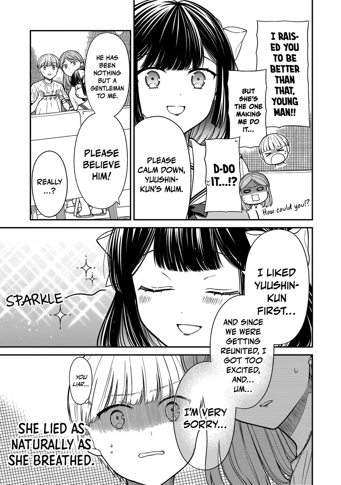 Miyu-chan Will Always Be Your Friend chapter 13 page 12