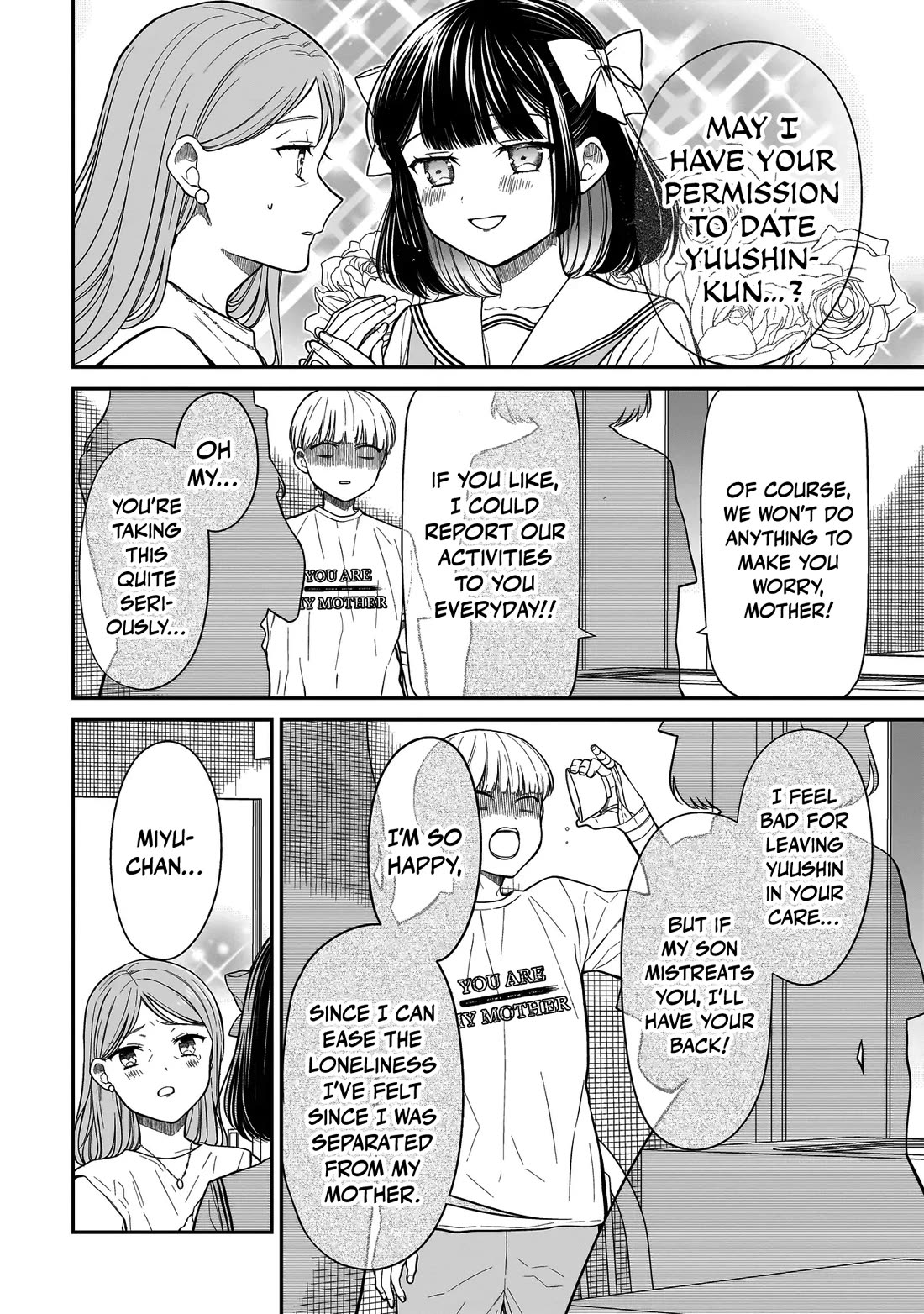 Miyu-chan Will Always Be Your Friend chapter 13 page 13
