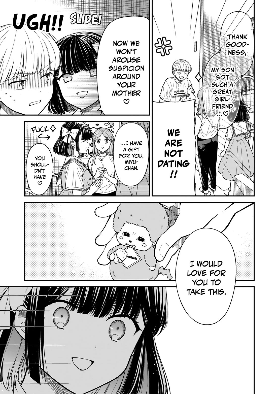 Miyu-chan Will Always Be Your Friend chapter 13 page 14