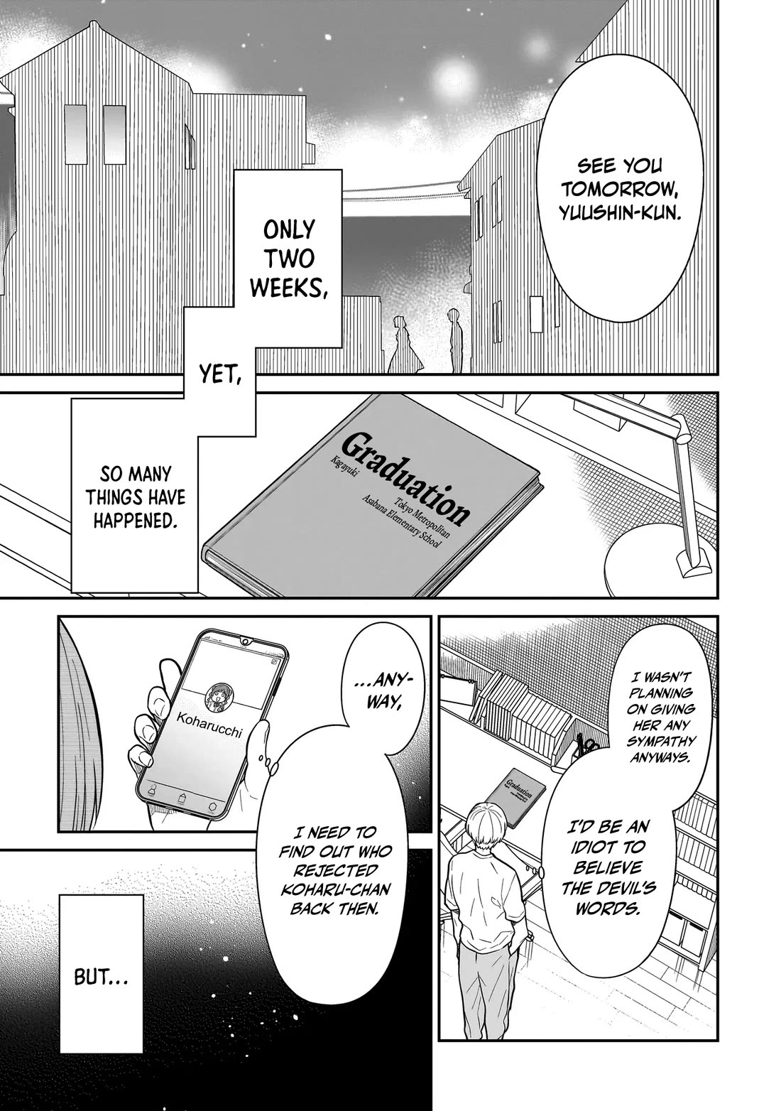 Miyu-chan Will Always Be Your Friend chapter 13 page 20