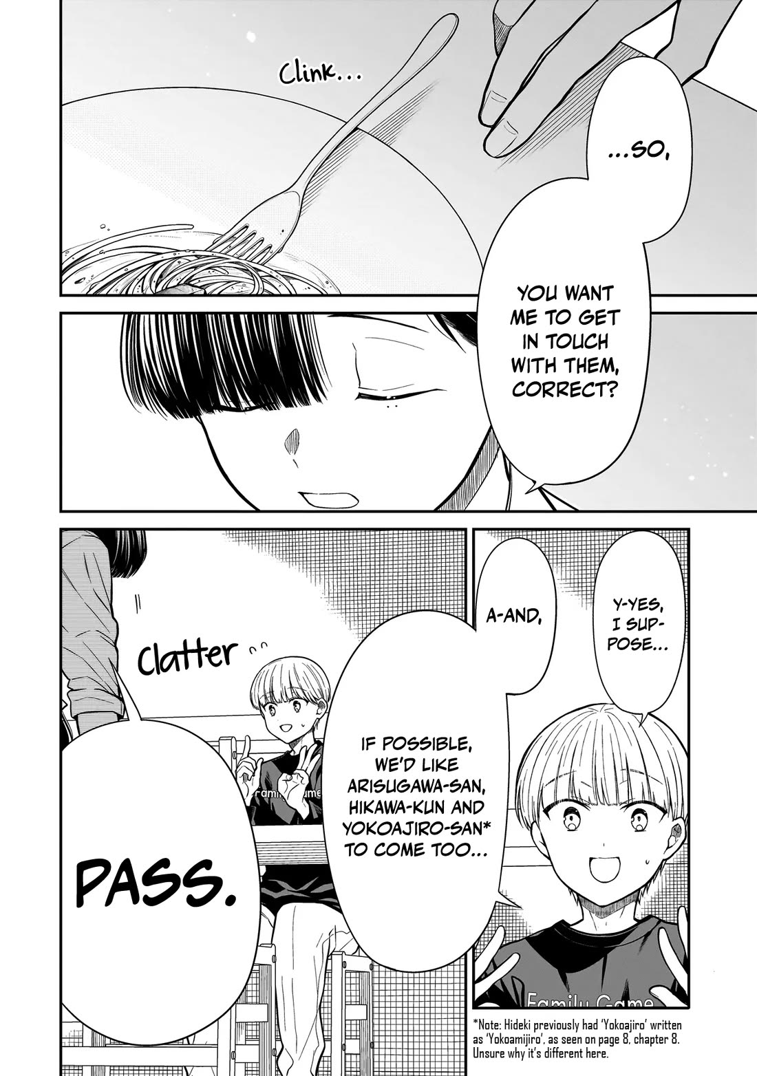 Miyu-chan Will Always Be Your Friend chapter 15 page 13