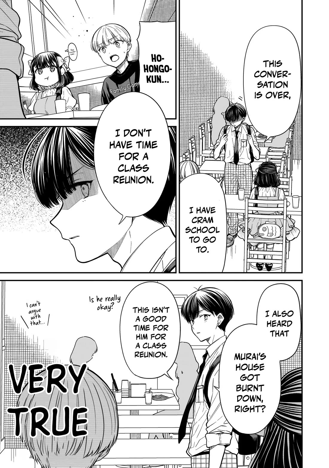 Miyu-chan Will Always Be Your Friend chapter 15 page 14