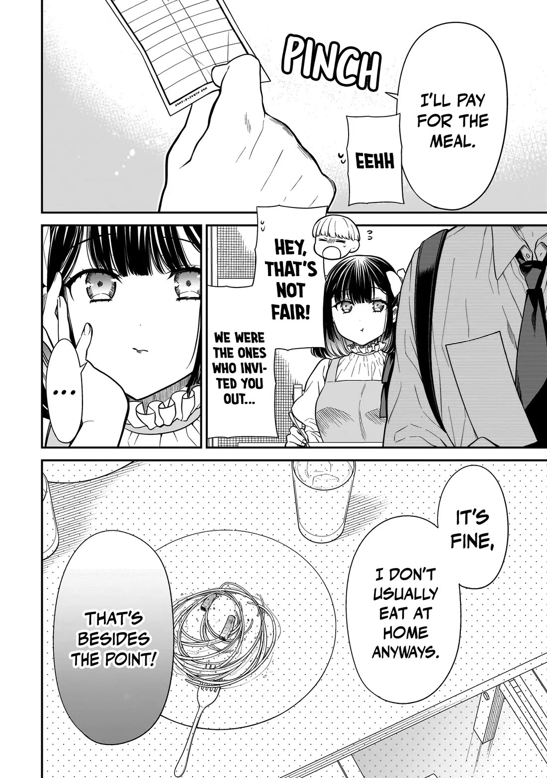 Miyu-chan Will Always Be Your Friend chapter 15 page 15