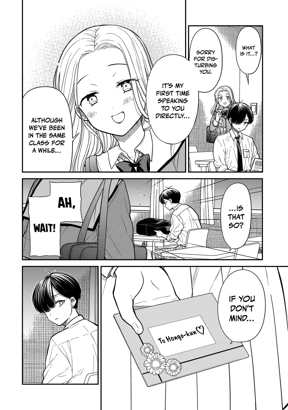 Miyu-chan Will Always Be Your Friend chapter 15 page 19