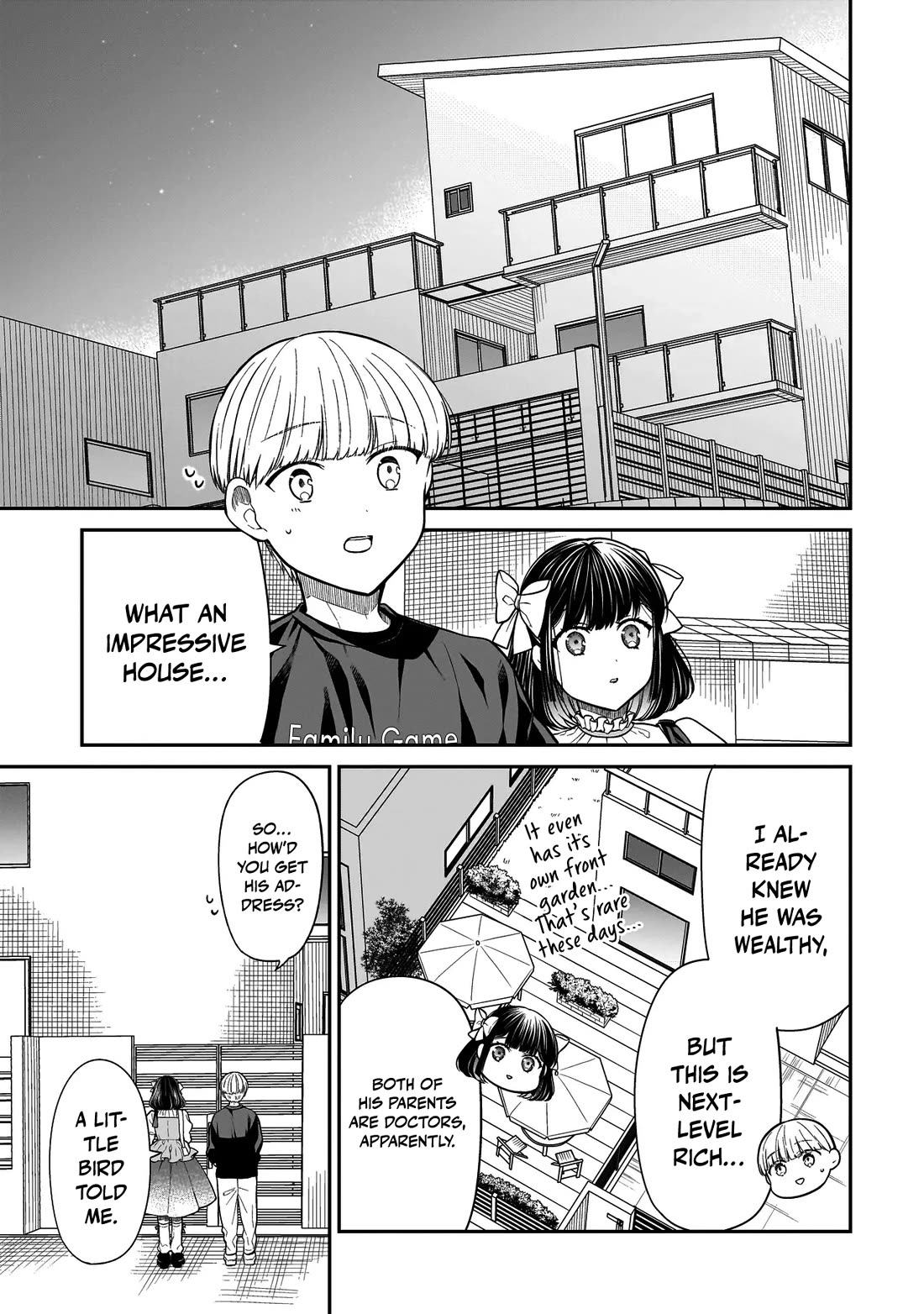 Miyu-chan Will Always Be Your Friend chapter 15 page 4