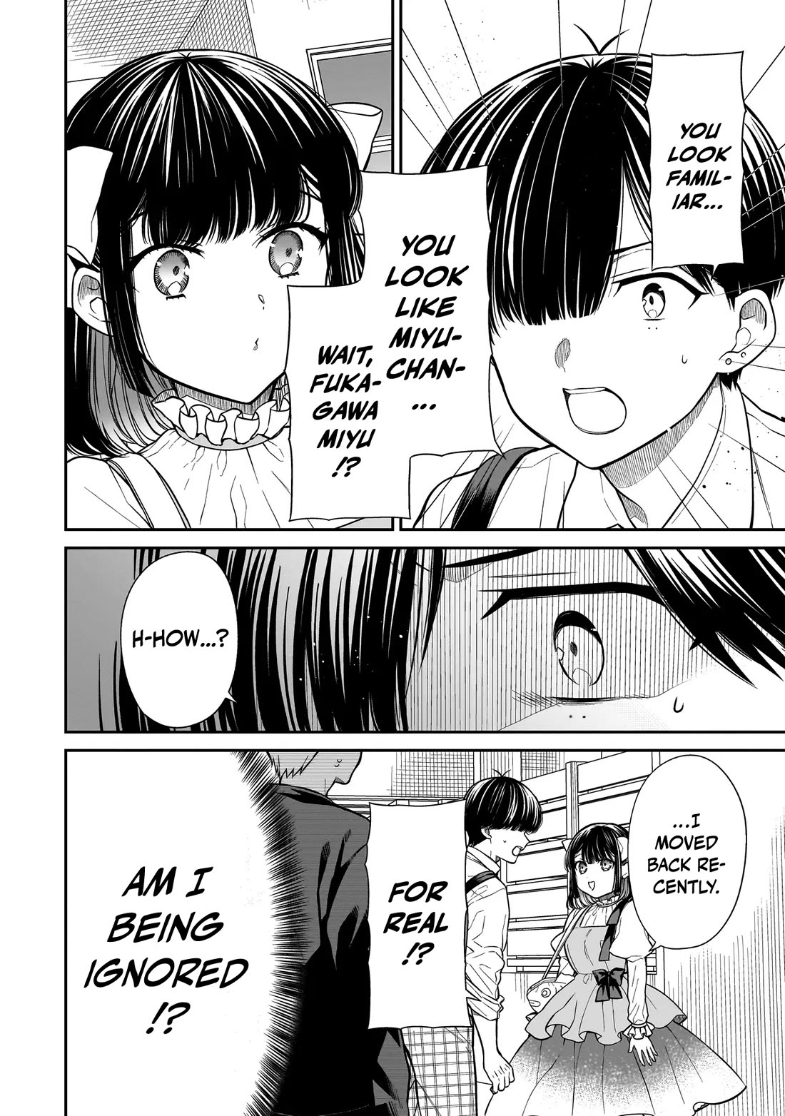 Miyu-chan Will Always Be Your Friend chapter 15 page 7