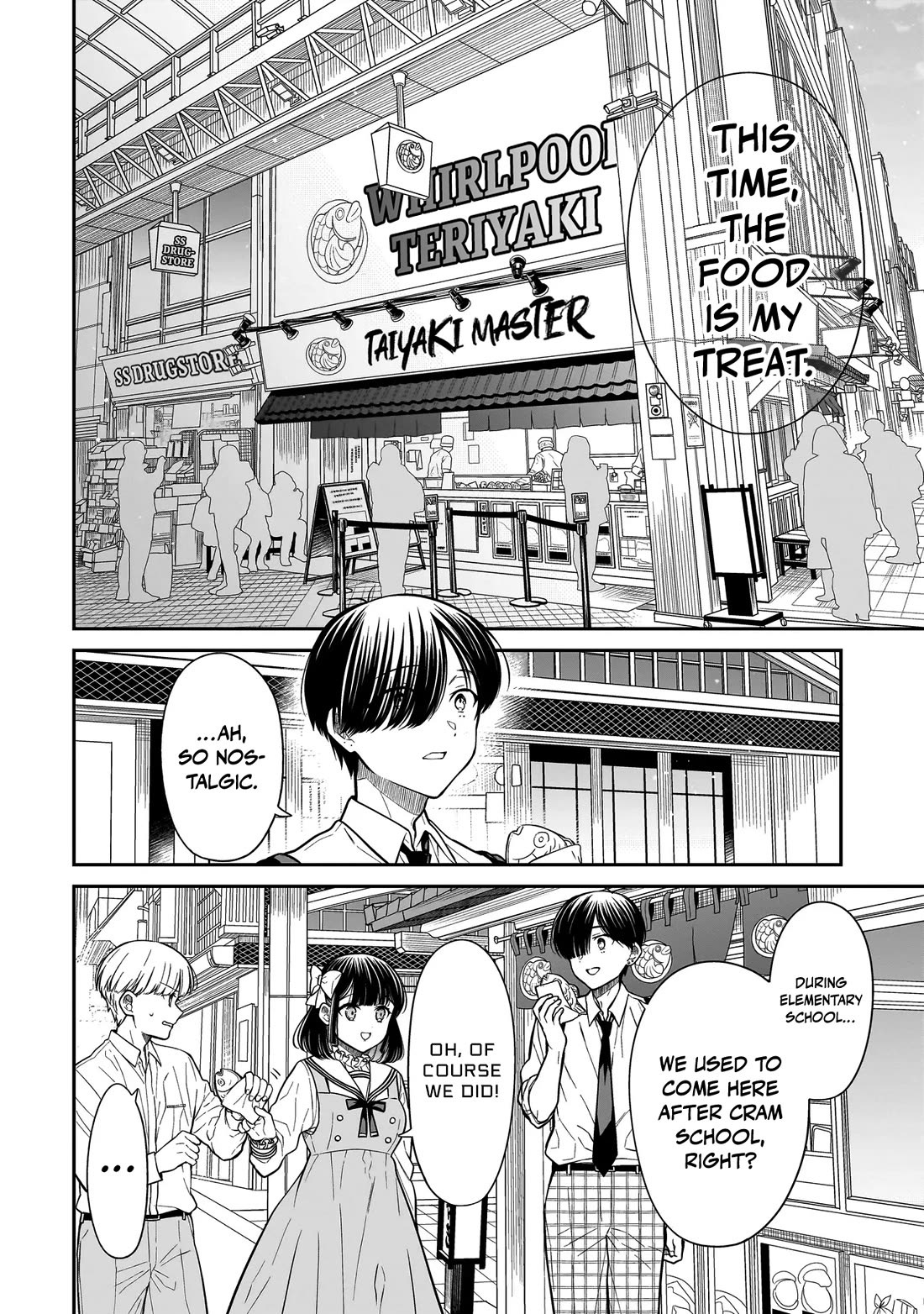 Miyu-chan Will Always Be Your Friend chapter 17 page 13