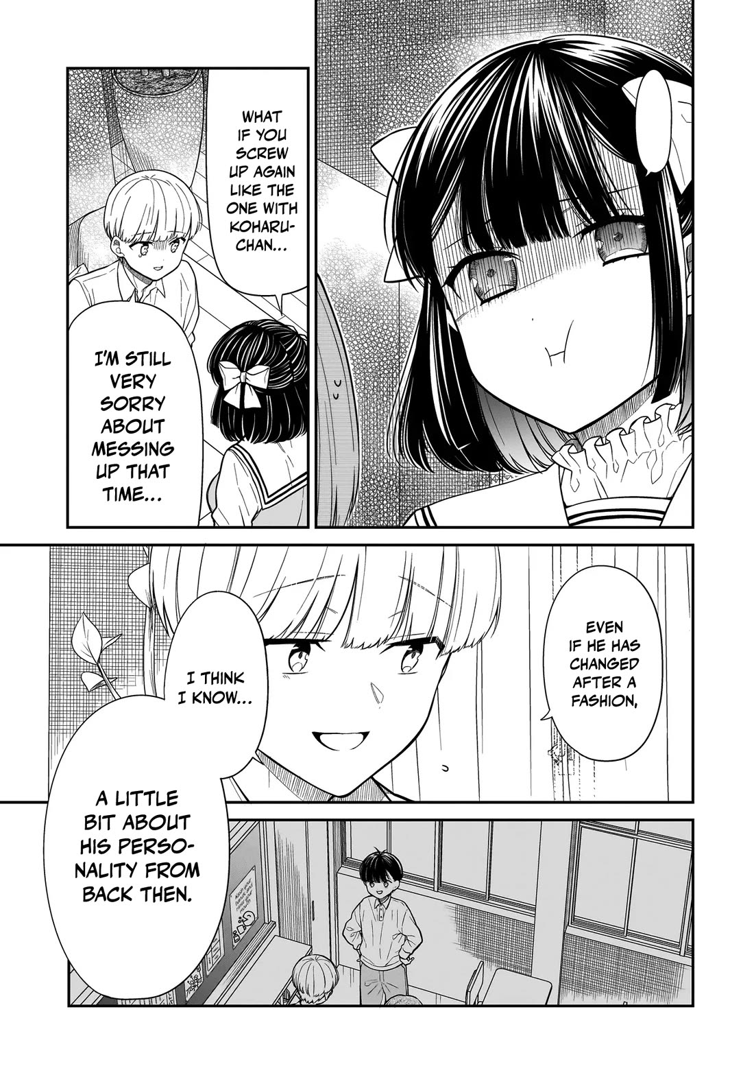 Miyu-chan Will Always Be Your Friend chapter 17 page 6