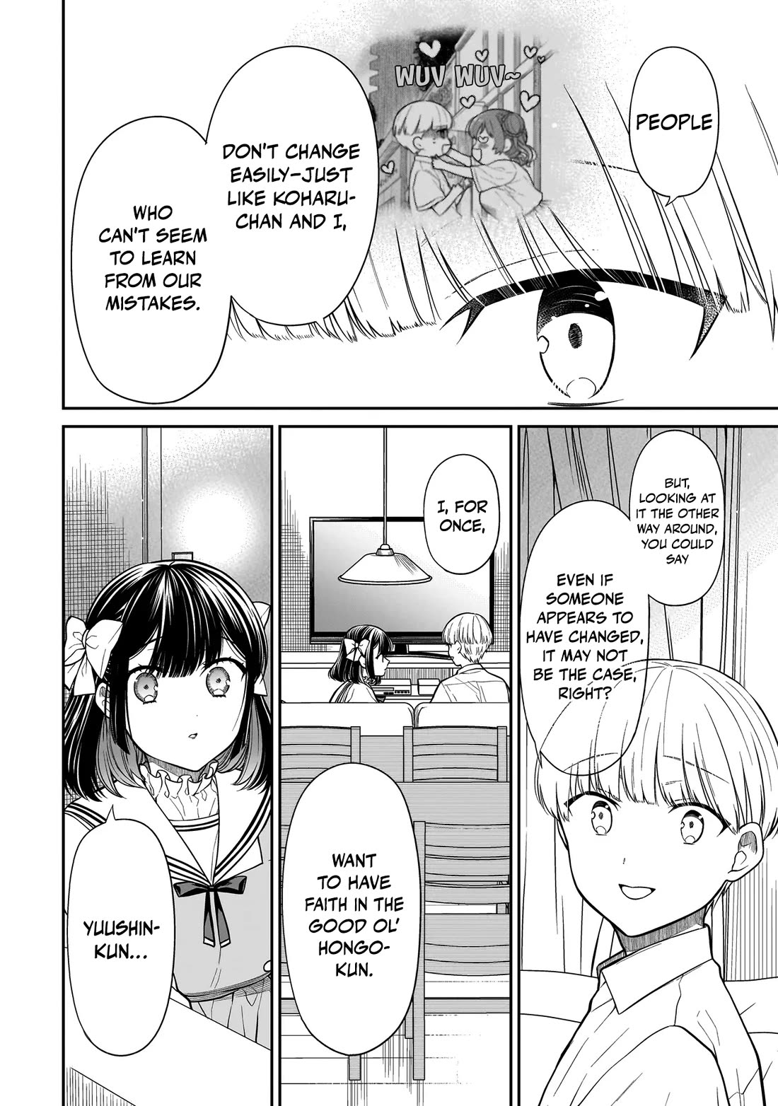 Miyu-chan Will Always Be Your Friend chapter 17 page 7