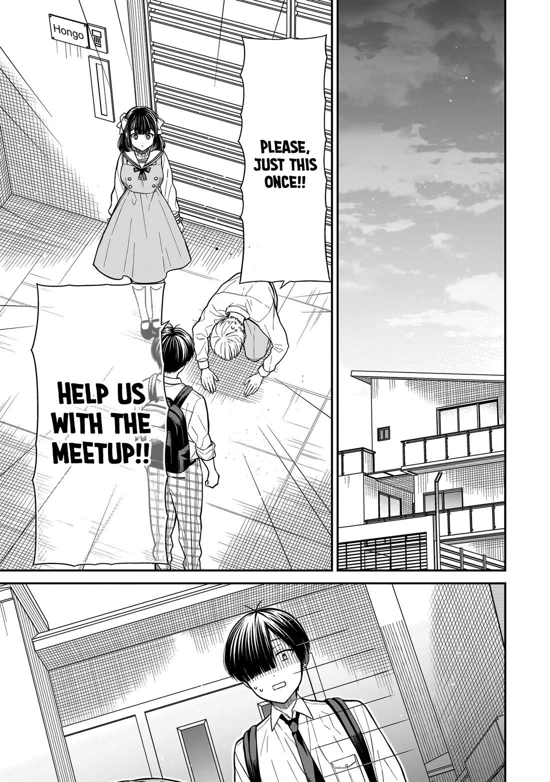 Miyu-chan Will Always Be Your Friend chapter 17 page 8