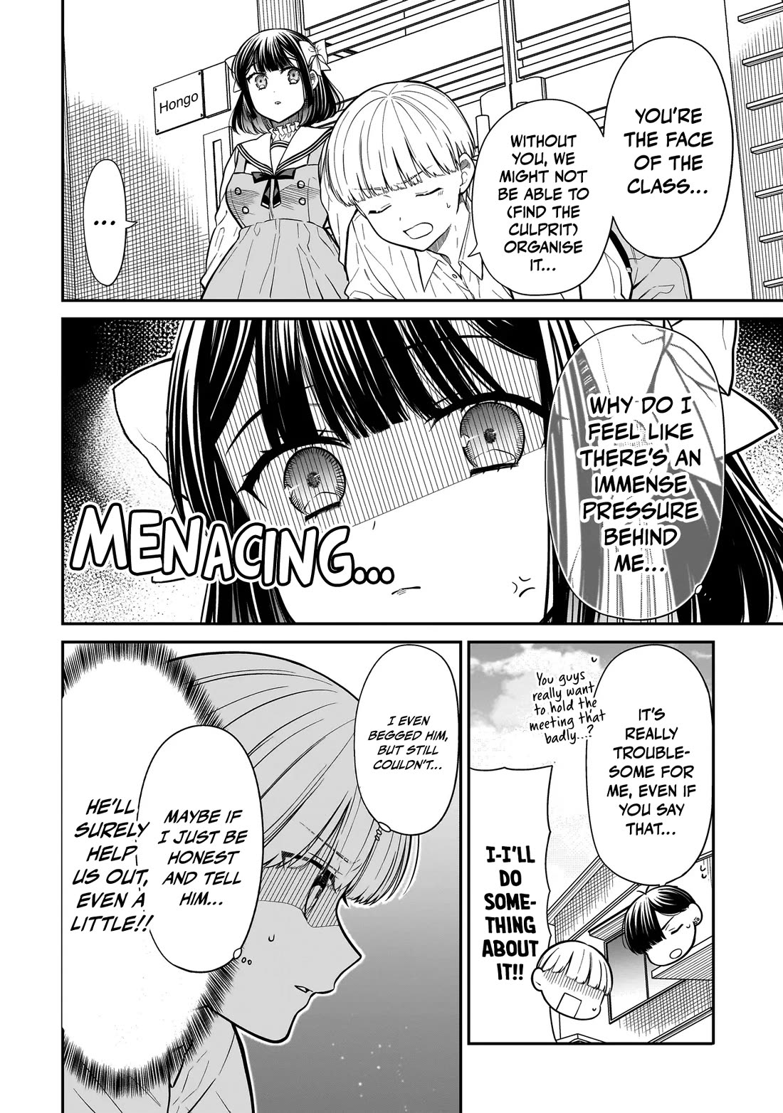 Miyu-chan Will Always Be Your Friend chapter 17 page 9