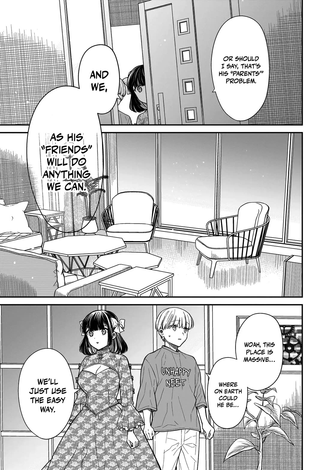 Miyu-chan Will Always Be Your Friend chapter 19 page 12