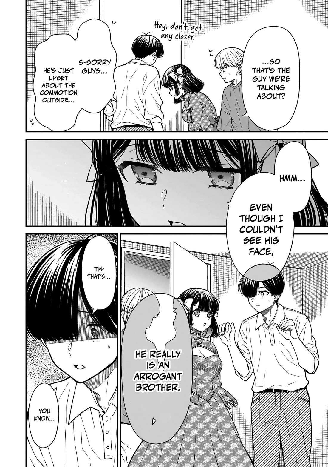 Miyu-chan Will Always Be Your Friend chapter 19 page 15