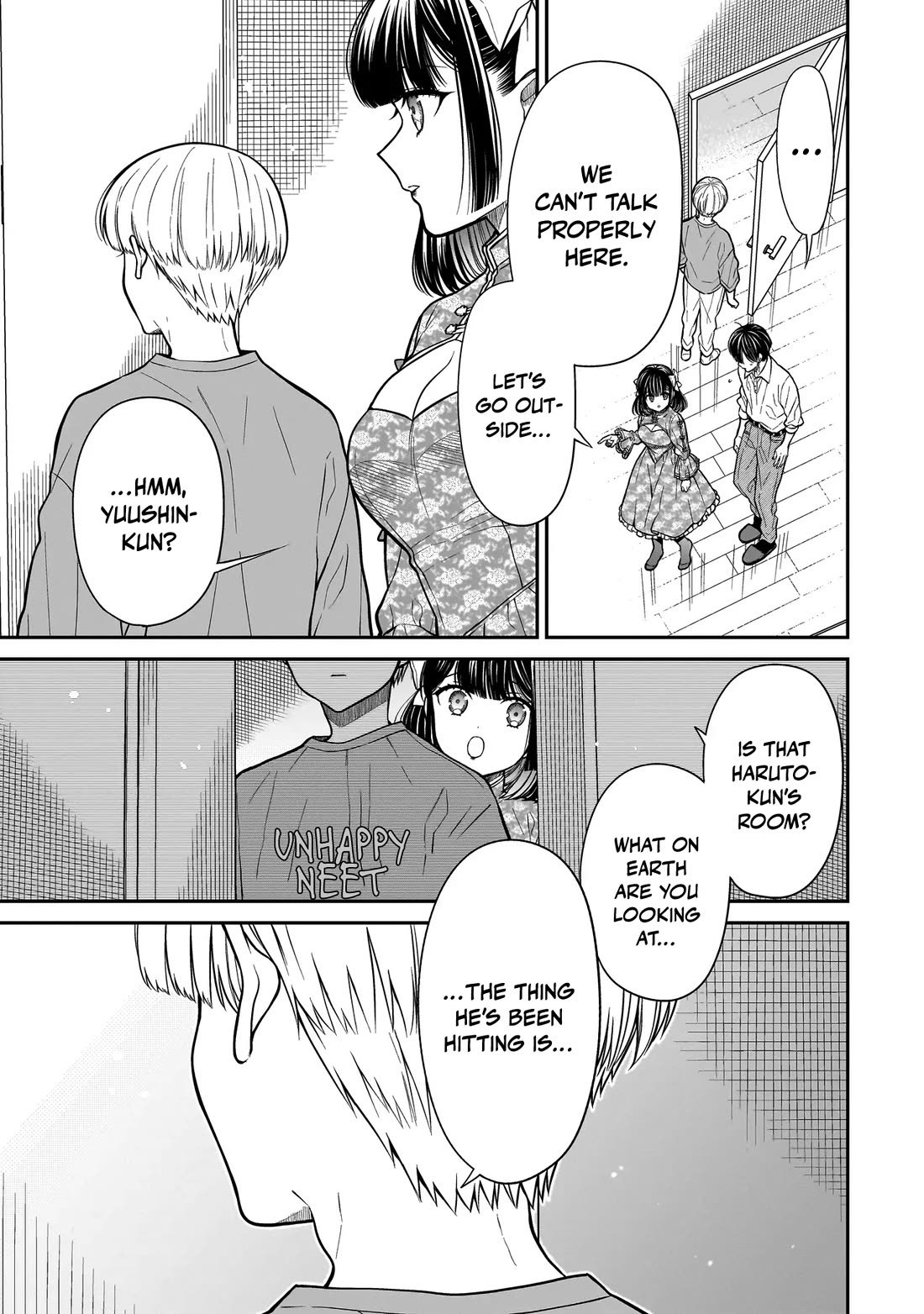 Miyu-chan Will Always Be Your Friend chapter 19 page 16