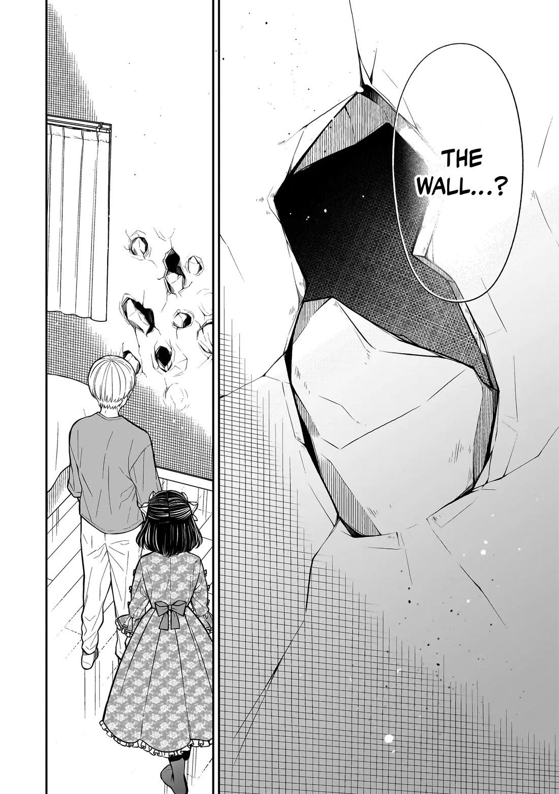 Miyu-chan Will Always Be Your Friend chapter 19 page 17