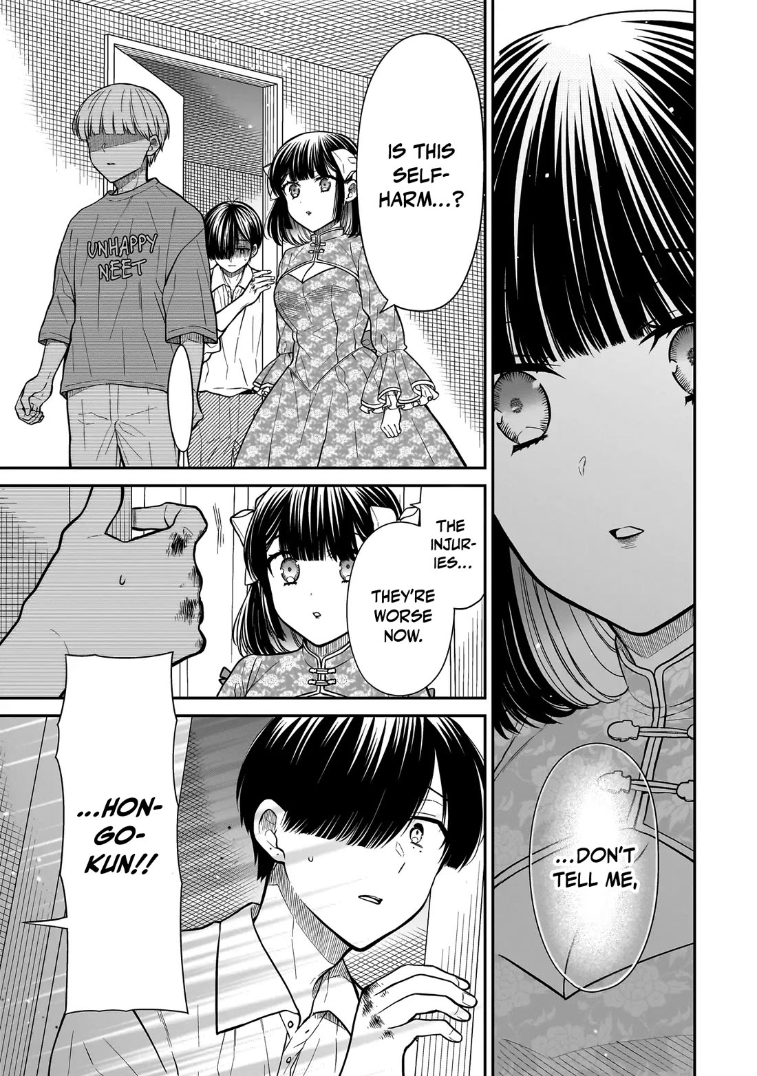 Miyu-chan Will Always Be Your Friend chapter 19 page 18