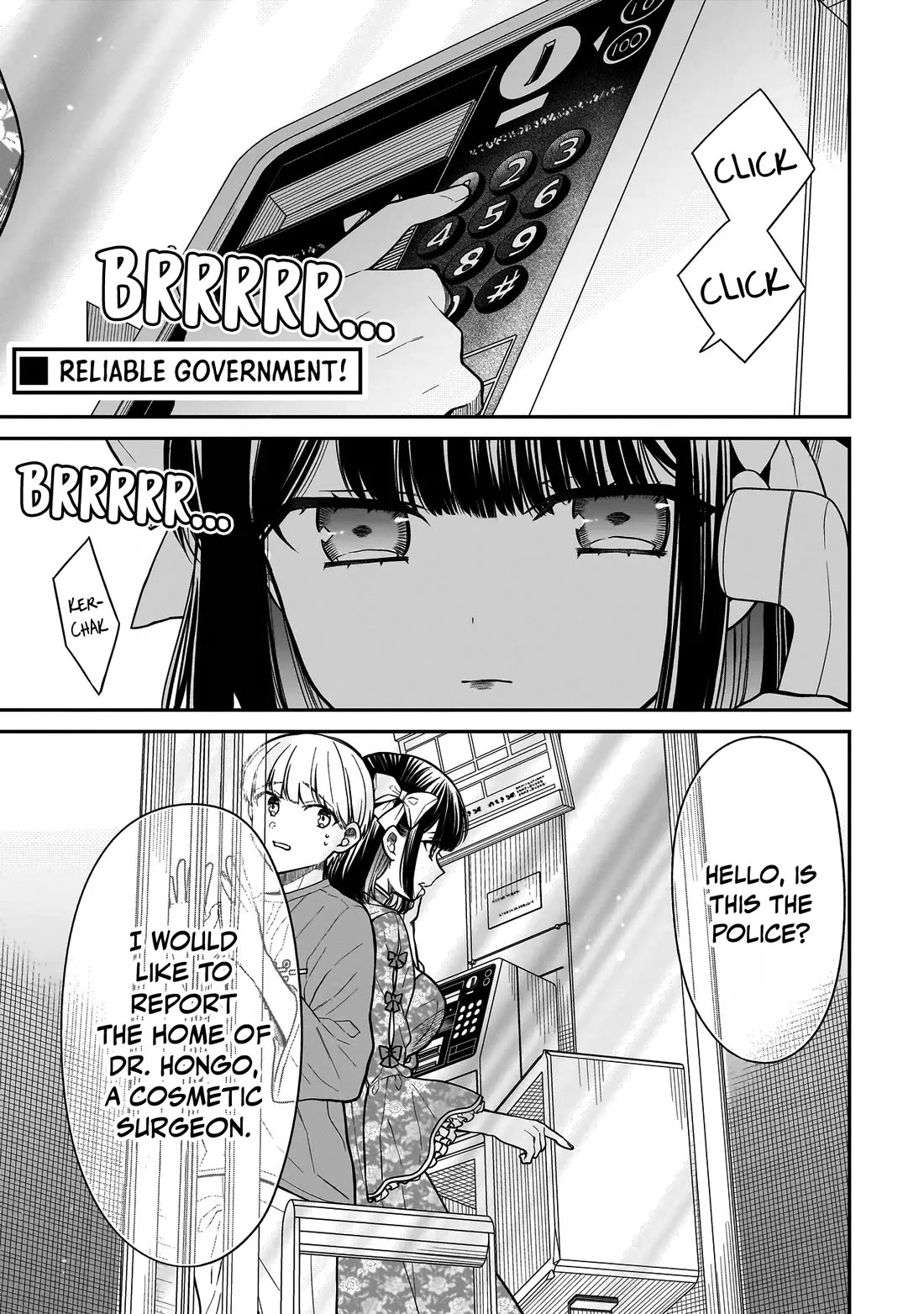 Miyu-chan Will Always Be Your Friend chapter 19 page 2