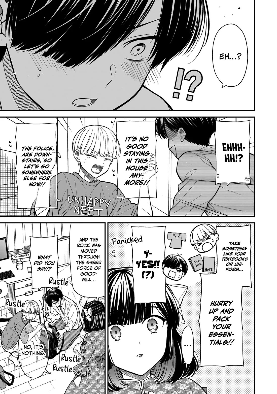 Miyu-chan Will Always Be Your Friend chapter 19 page 20