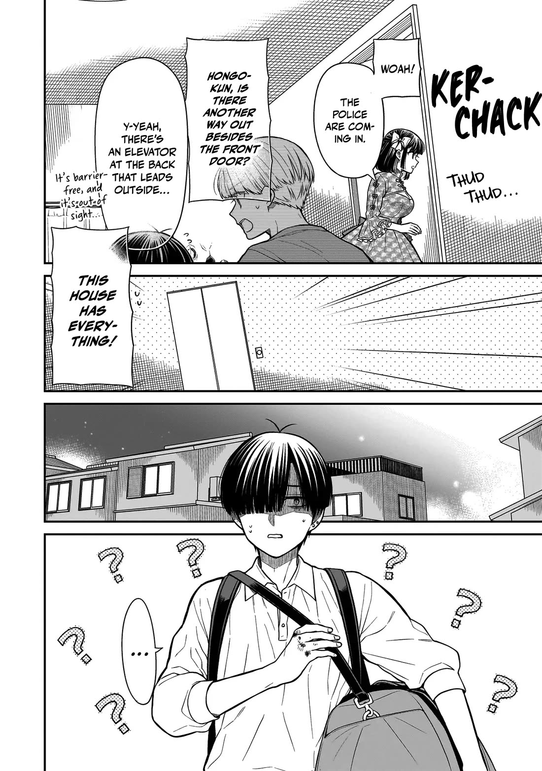 Miyu-chan Will Always Be Your Friend chapter 19 page 21