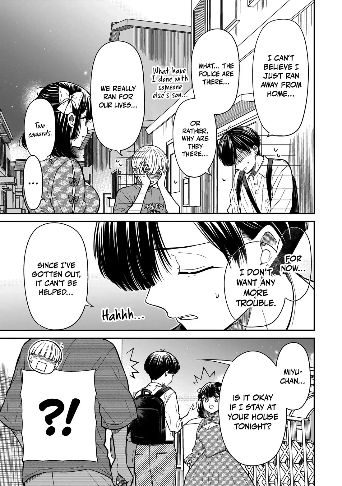 Miyu-chan Will Always Be Your Friend chapter 19 page 22