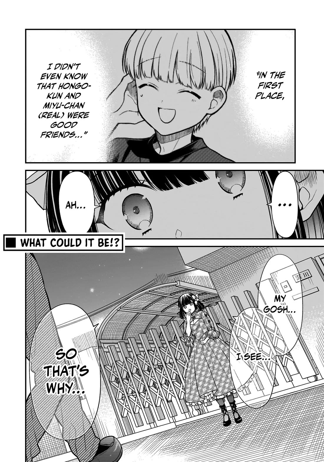 Miyu-chan Will Always Be Your Friend chapter 19 page 25