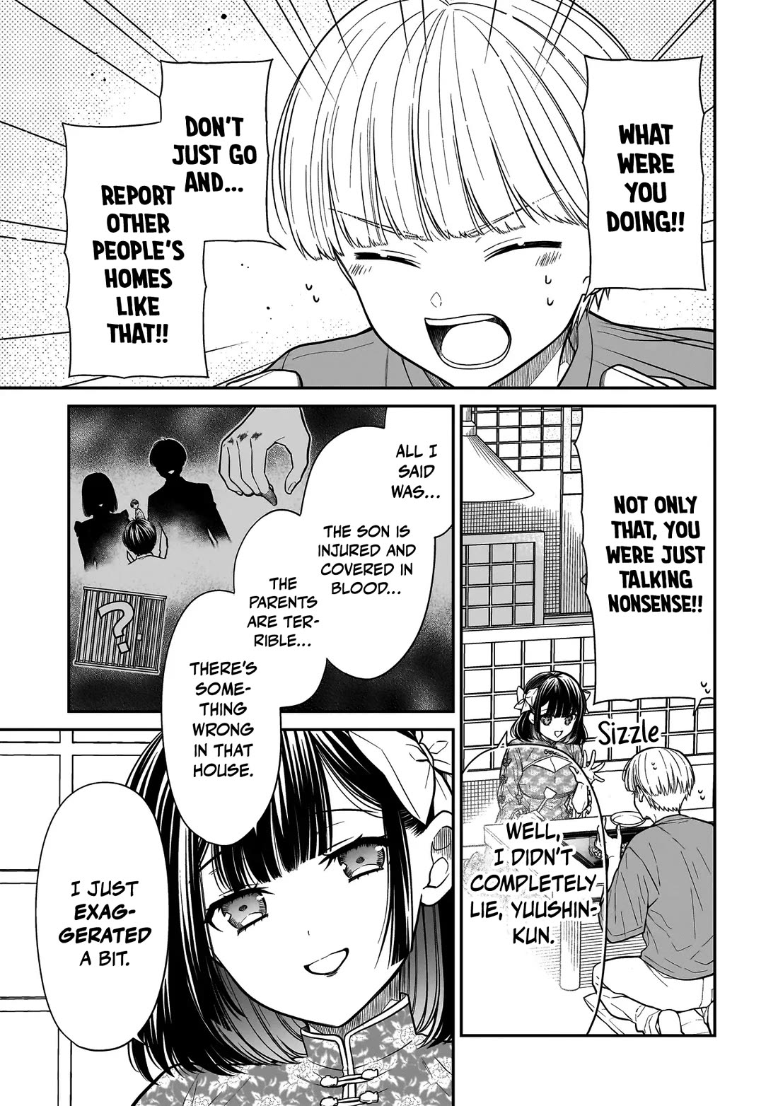Miyu-chan Will Always Be Your Friend chapter 19 page 4