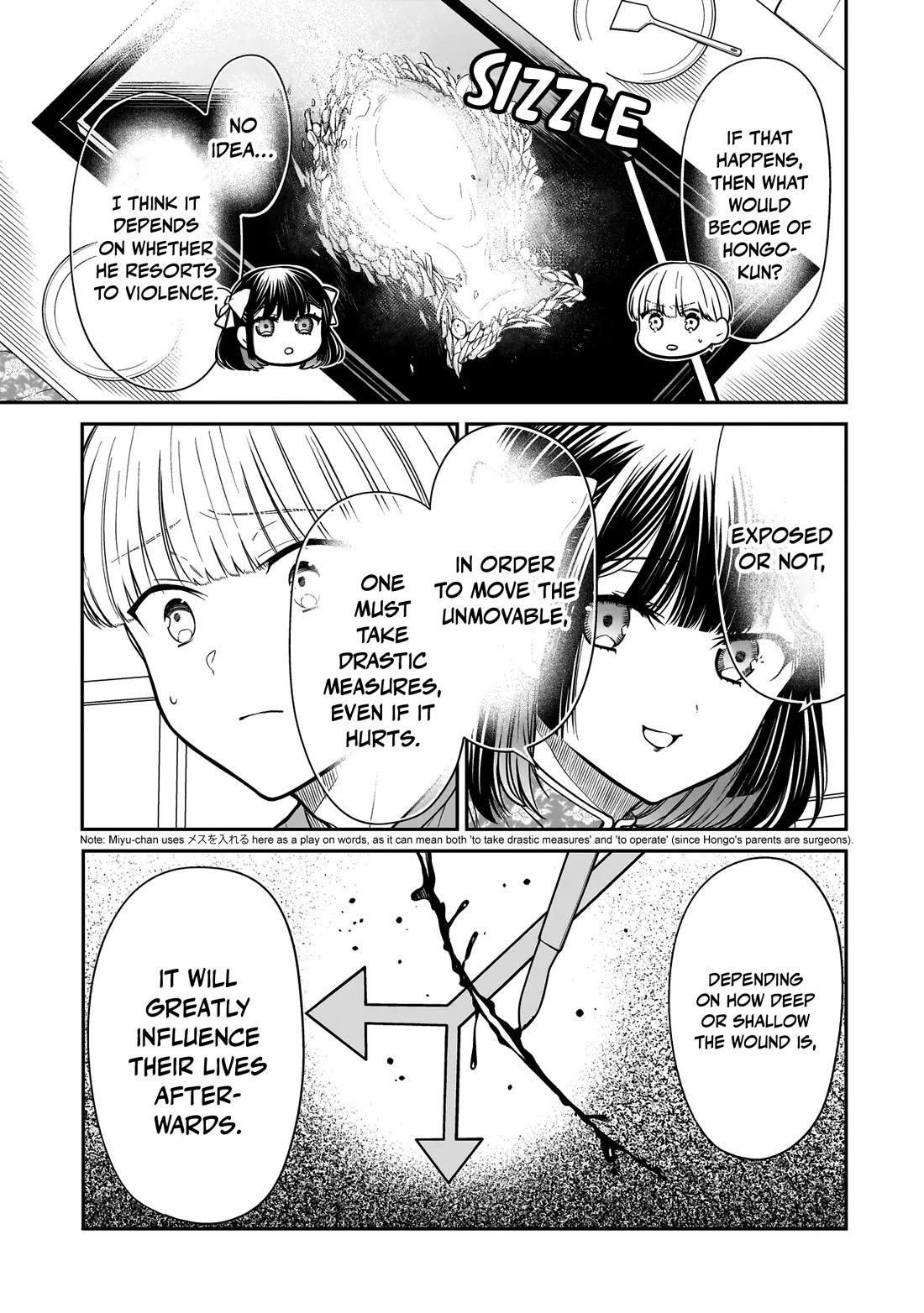 Miyu-chan Will Always Be Your Friend chapter 19 page 6