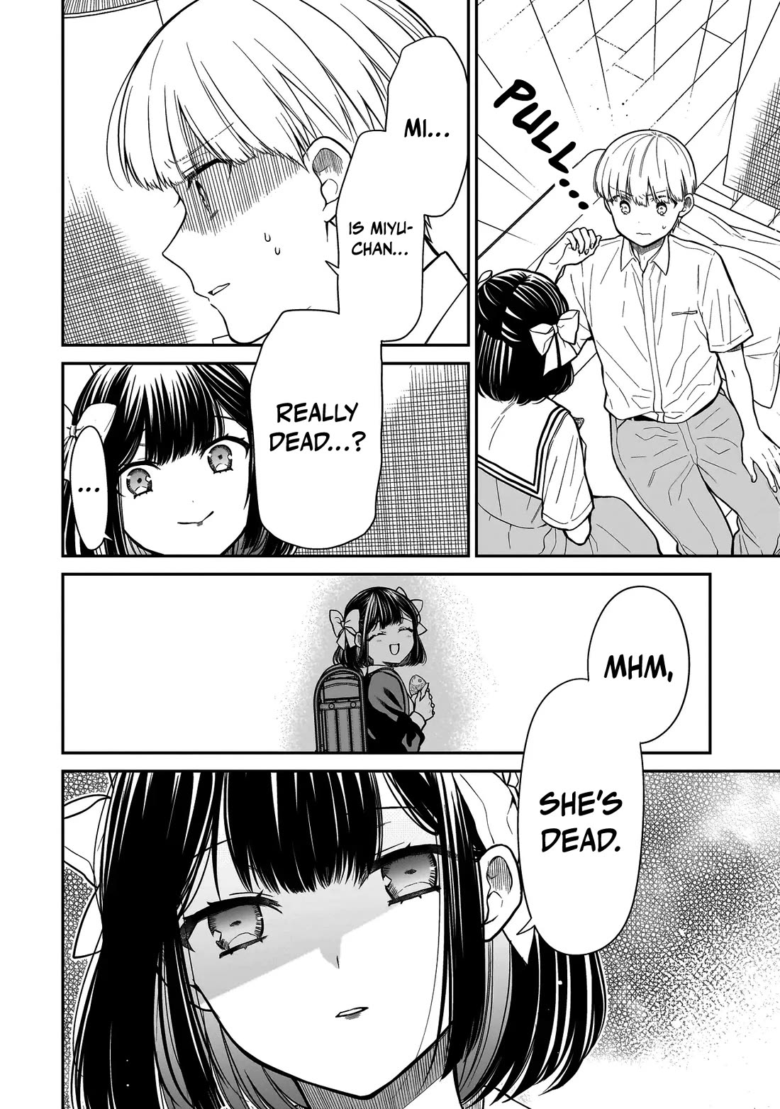 Miyu-chan Will Always Be Your Friend chapter 2 page 16