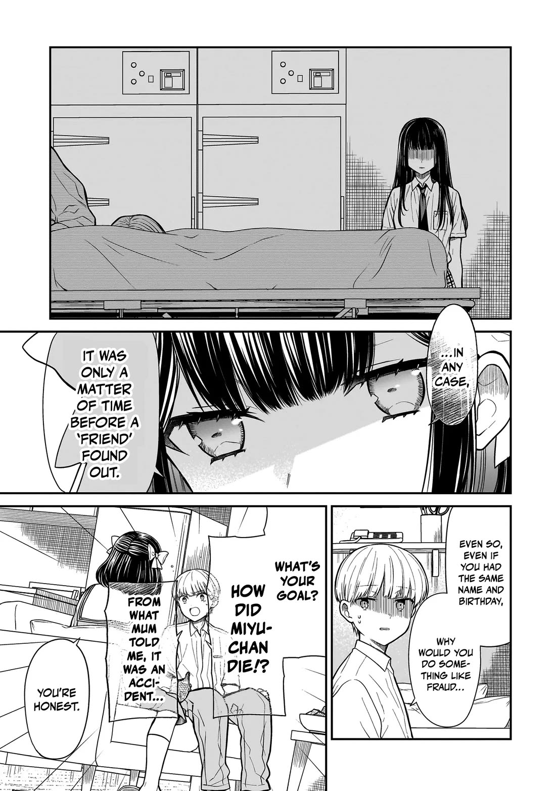 Miyu-chan Will Always Be Your Friend chapter 2 page 17