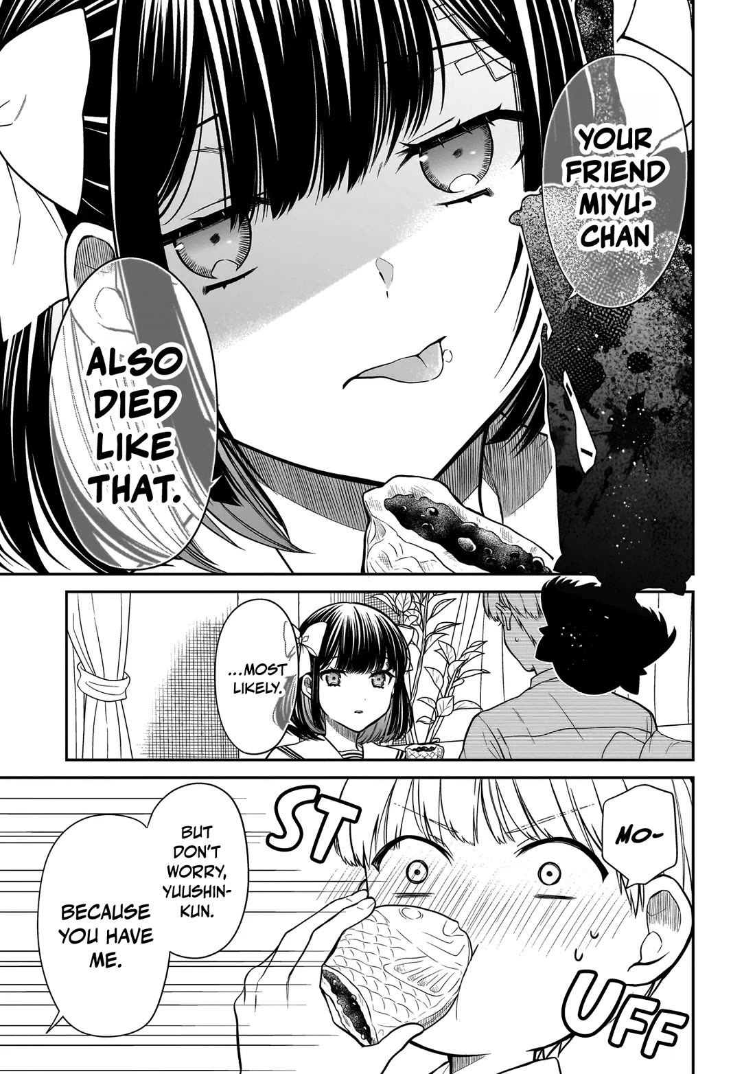 Miyu-chan Will Always Be Your Friend chapter 2 page 19